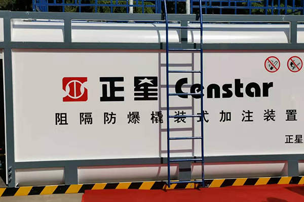 加油機維修