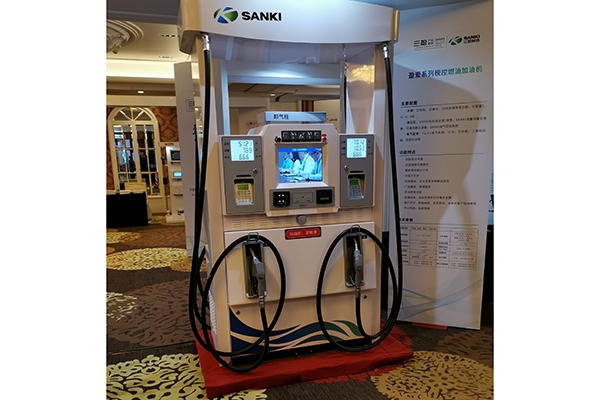 三盈智能加油機(jī)