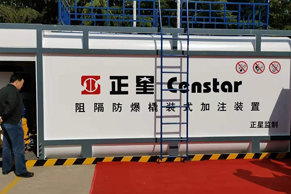 正星防爆阻隔撬裝加油站