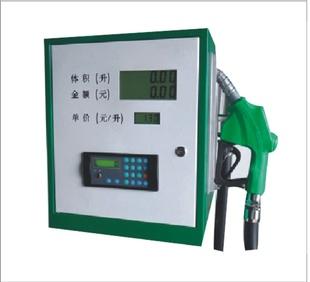 加油機廠家